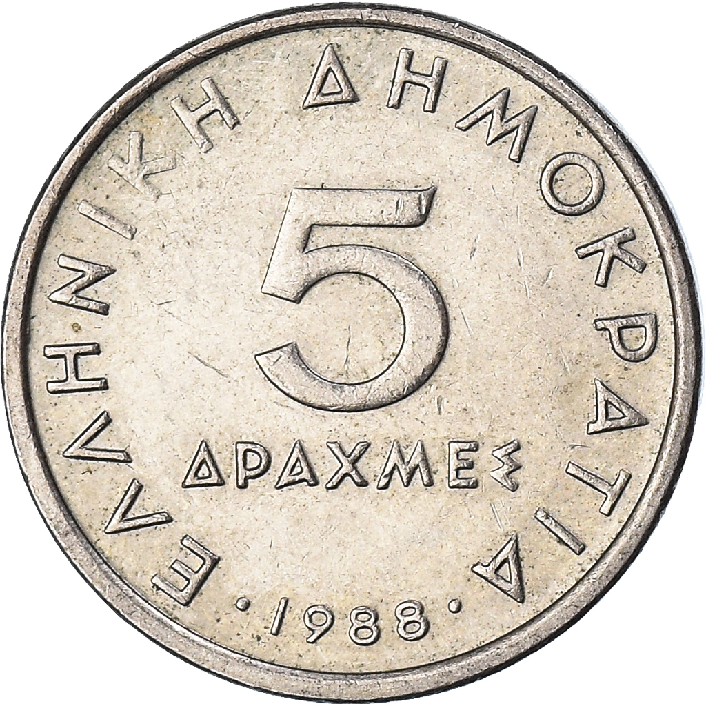 Moneda, Grecia, 5 Drachmes, 1988