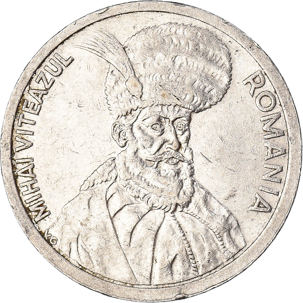 Coin, Romania, 100 Lei, 1994
