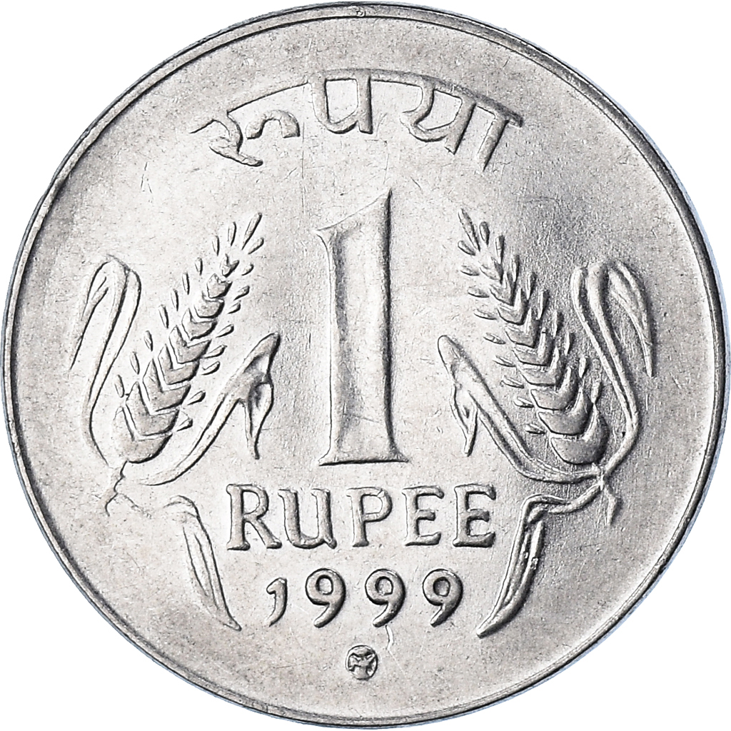Coin, INDIA-REPUBLIC, Rupee, 1999