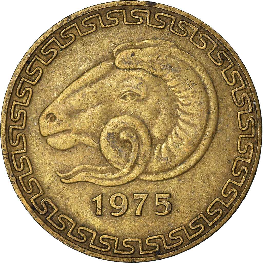 Coin, Algeria, 20 Centimes, 1975
