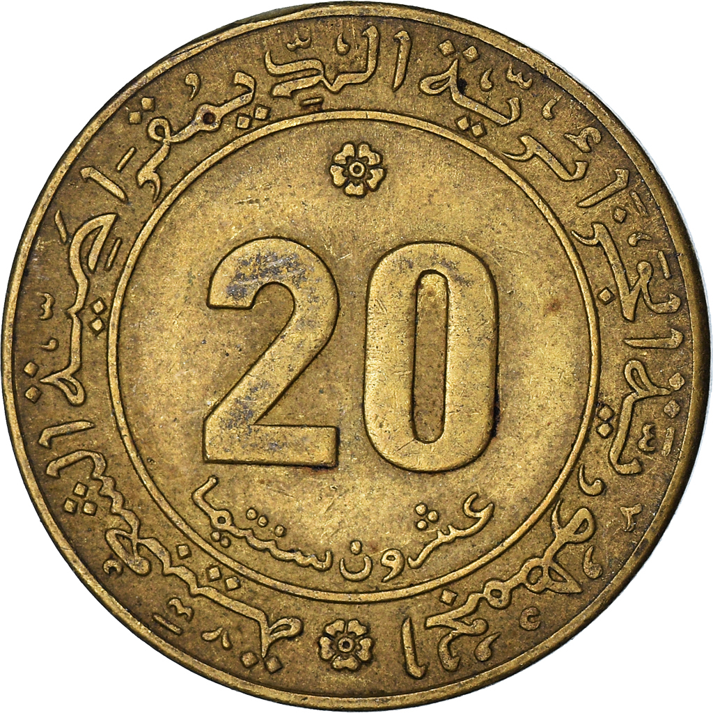 Coin, Algeria, 20 Centimes, 1975