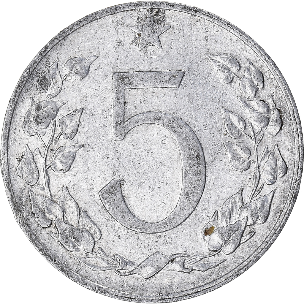 Coin, Czechoslovakia, 5 Haleru, 1954