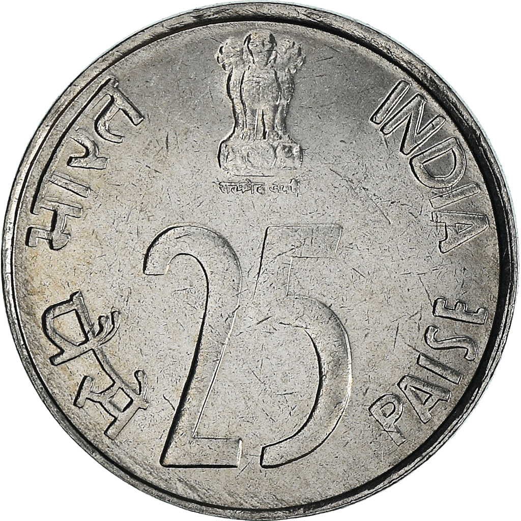 Coin, INDIA-REPUBLIC, 25 Paise, 1989, , Stainless Steel, KM:54