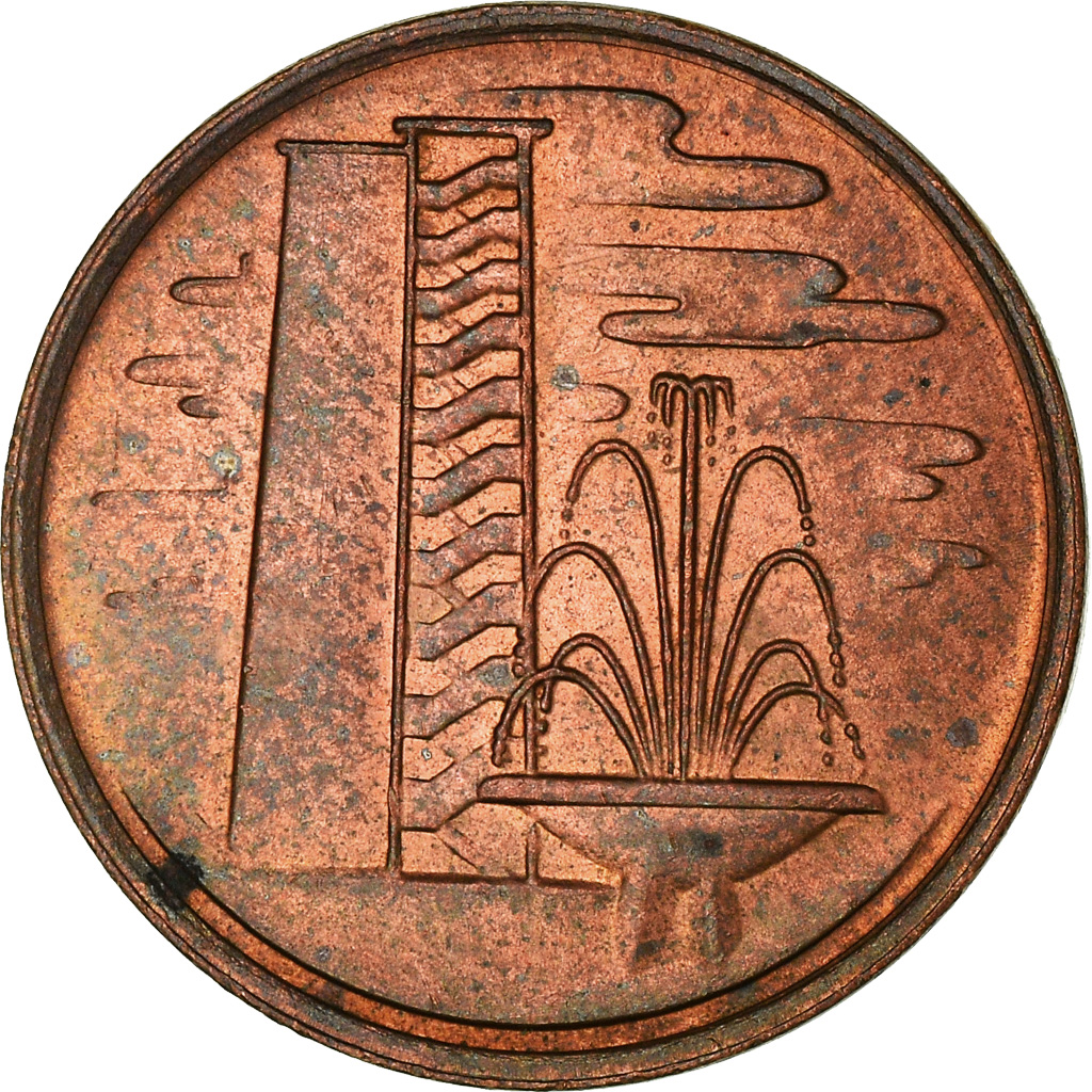 Moneda, Singapur, Cent, 1981, Singapore Mint, MBC, Cobre recubierto de acero