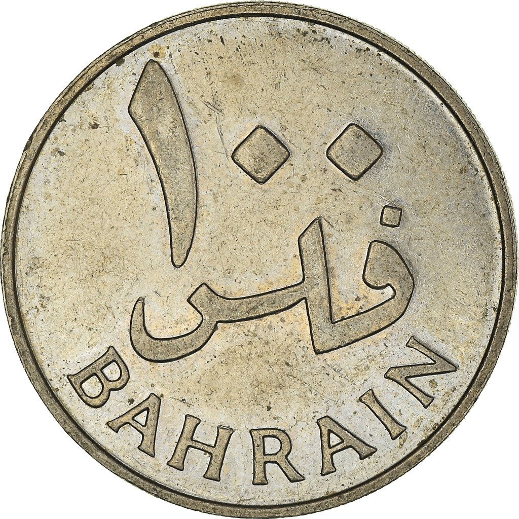 Coin, Bahrain, 100 Fils, 1965/AH1385, , Copper-nickel, KM:6