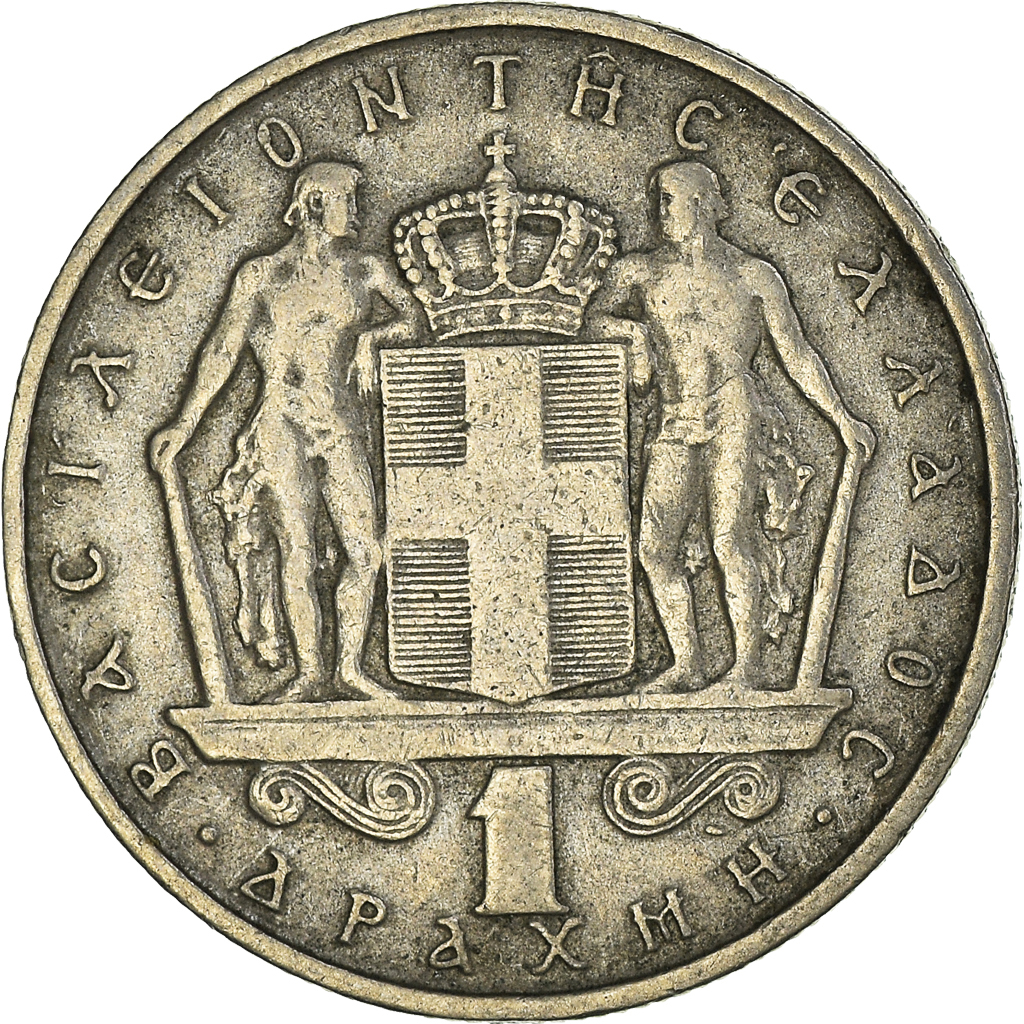 Moneda, Grecia, Constantine II, Drachma, 1966, BC+, Cobre - níquel, KM:89