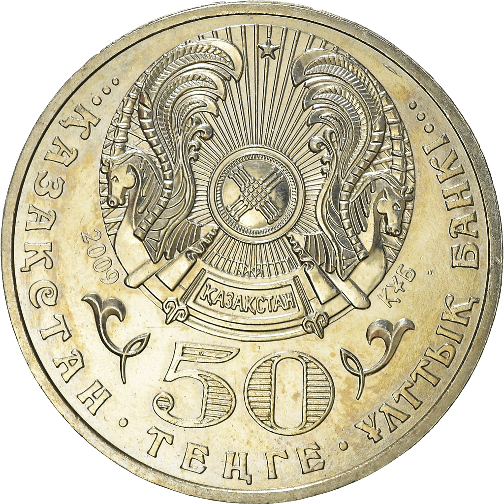 Coin, Kazakhstan, 50 Tenge, 2009, Kazakhstan Mint, , Copper-nickel