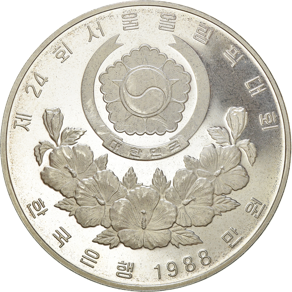 Coin, KOREA-SOUTH, 1988 Olympics, 10000 Won, 1988, BE, , Silver, KM:75