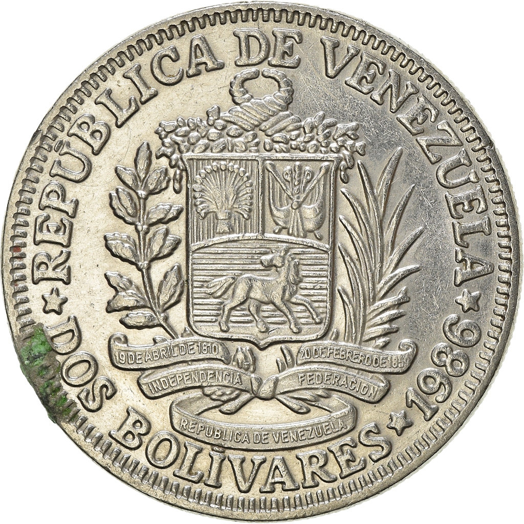 Coin, Venezuela, 2 Bolivares, 1986, , Nickel, KM:43