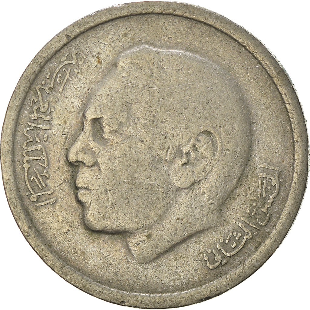 Coin, Morocco, al-Hassan II, Dirham, 1974/AH1394, , Copper-nickel