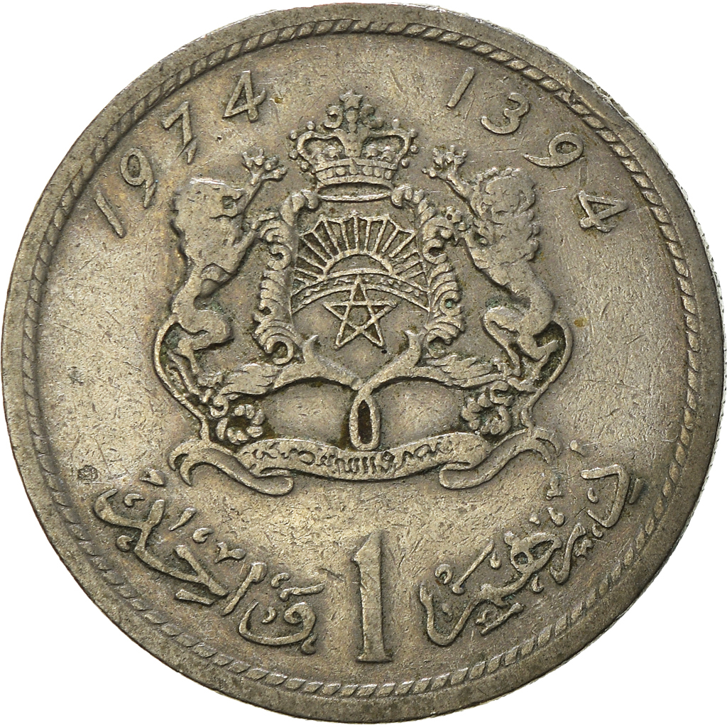 Coin, Morocco, al-Hassan II, Dirham, 1974/AH1394, , Copper-nickel