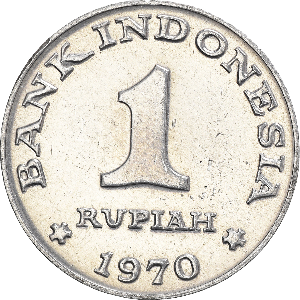 Moneda, Indonesia, Rupiah, 1970, MBC+, Aluminio, KM:20
