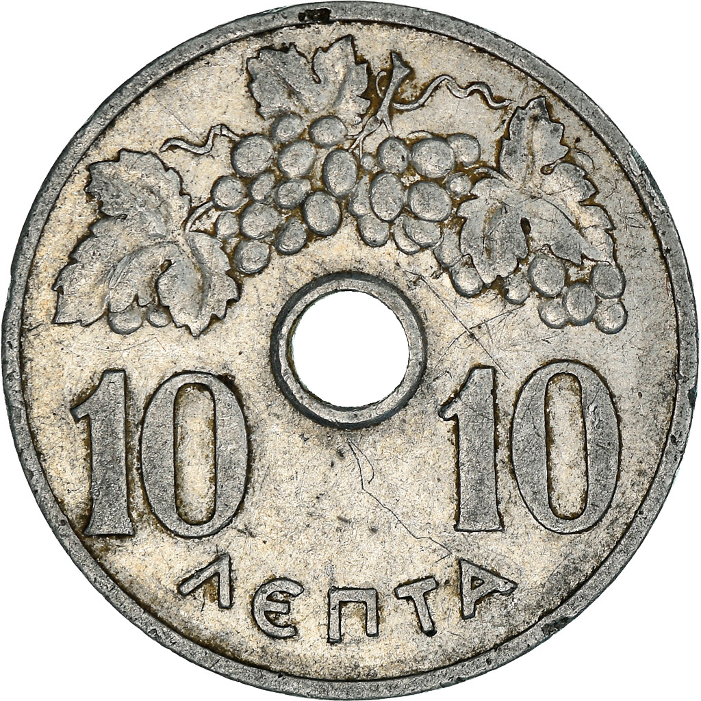 Moneda, Grecia, 10 Lepta, 1964, BC+, Aluminio, KM:78