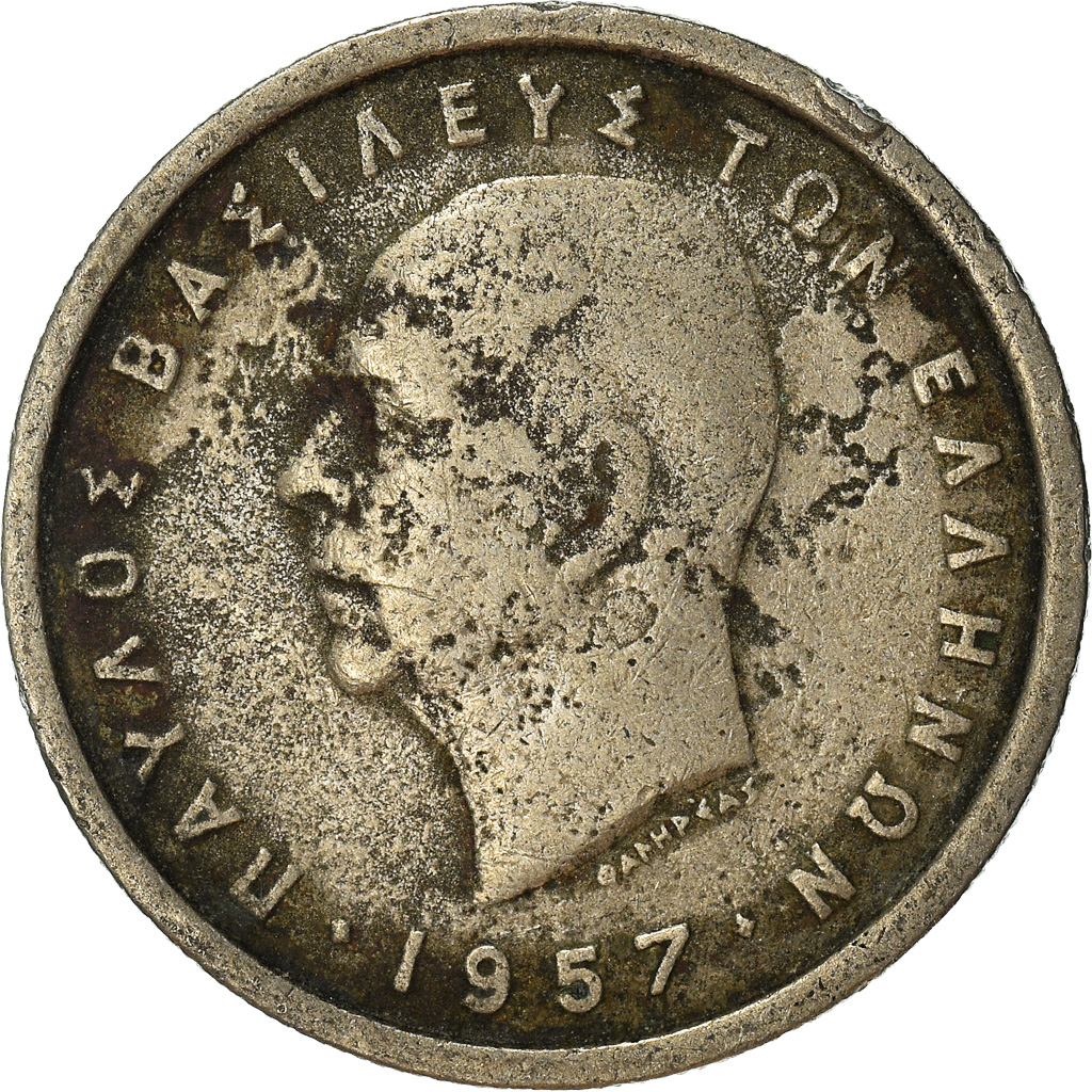 Moneda, Grecia, 2 Drachmai, 1957