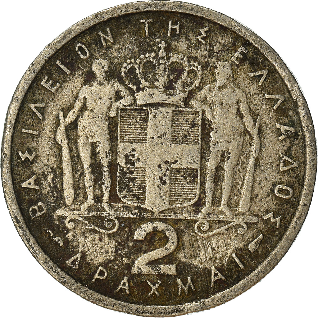 Moneda, Grecia, 2 Drachmai, 1957