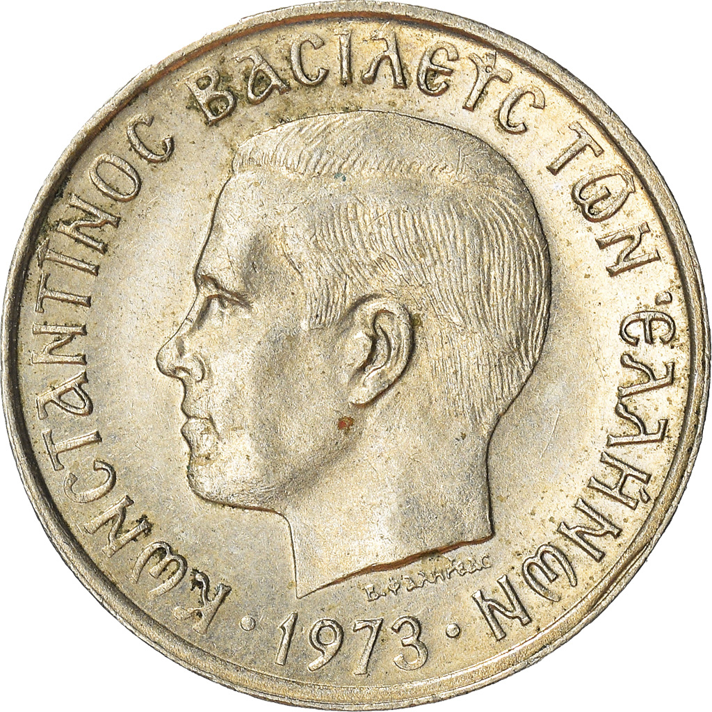 Moneda, Grecia, 50 Lepta, 1973