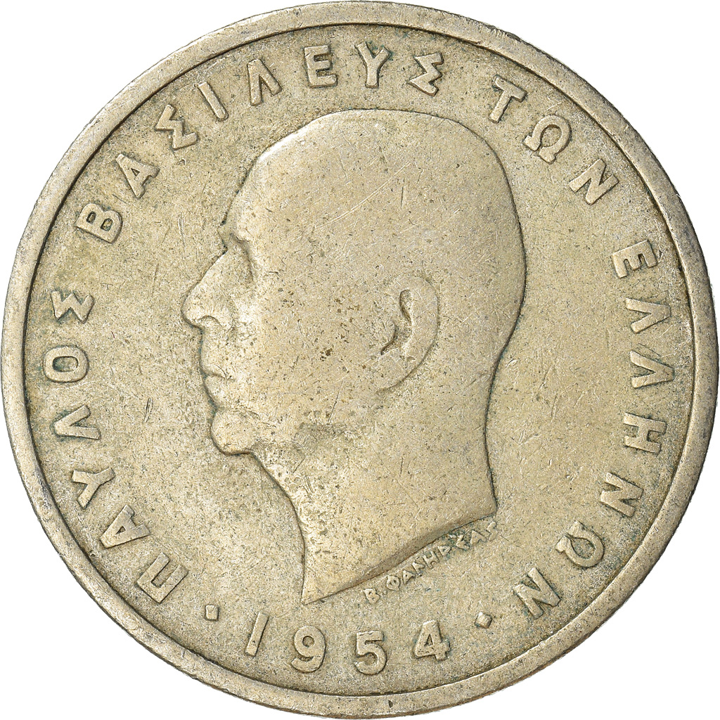Moneda, Grecia, 5 Drachmai, 1954
