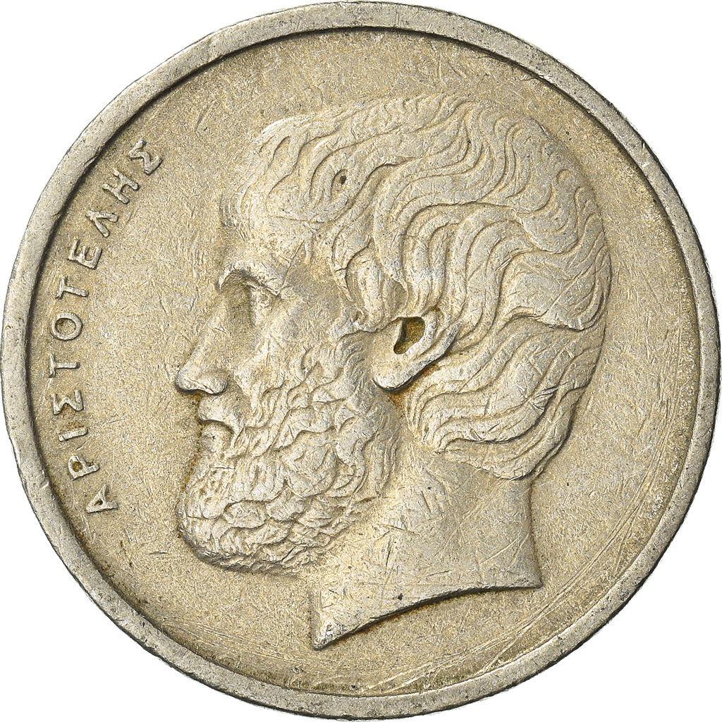 Moneda, Grecia, 5 Drachmai, 1978