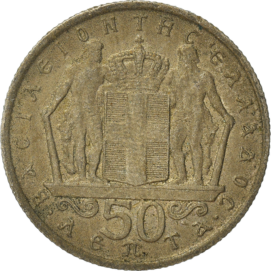 Moneda, Grecia, 50 Lepta, 1966