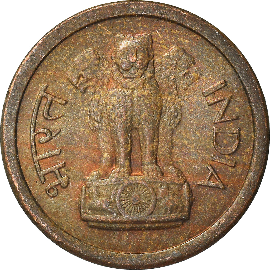 Coin, INDIA-REPUBLIC, Naya Paisa, 1959