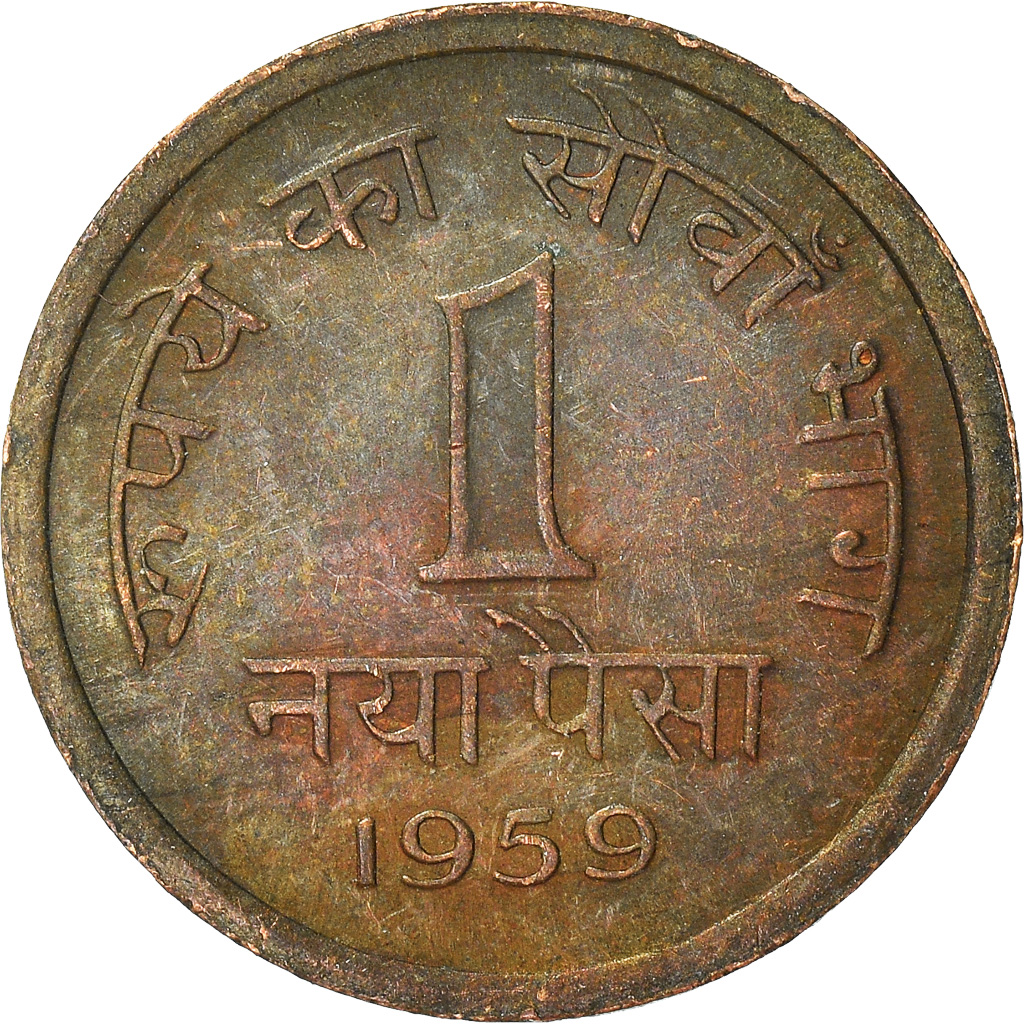 Coin, INDIA-REPUBLIC, Naya Paisa, 1959