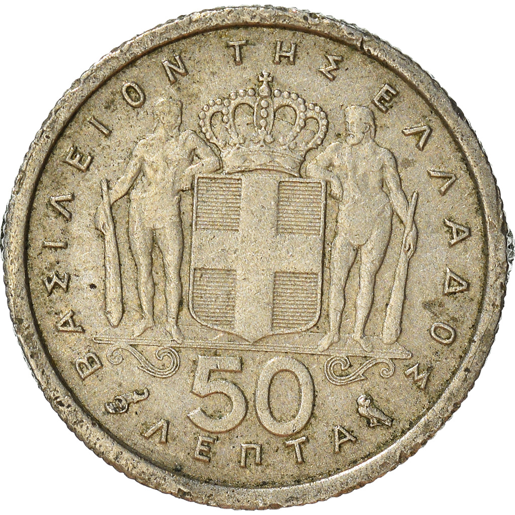 Moneda, Grecia, 50 Lepta, 1962