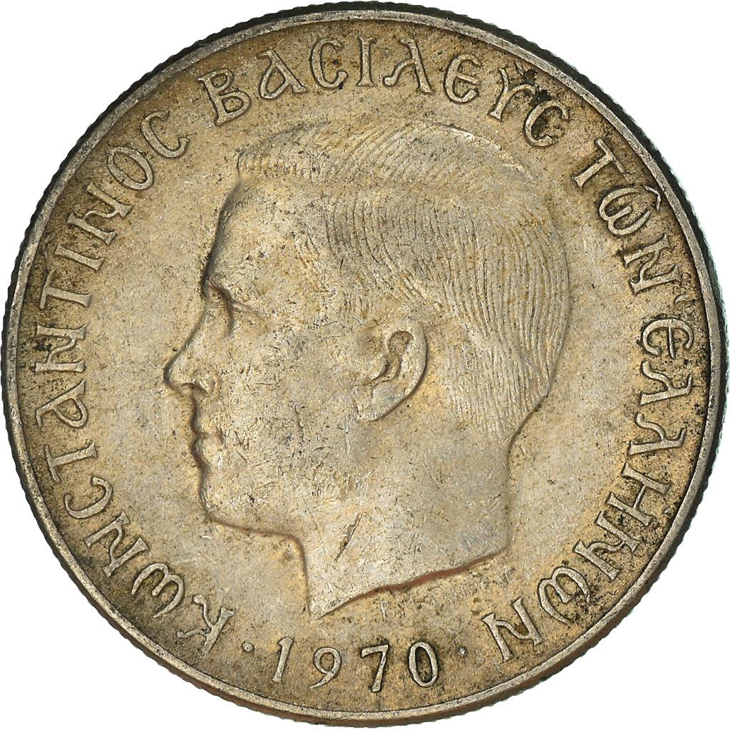 Moneda, Grecia, Drachma, 1970