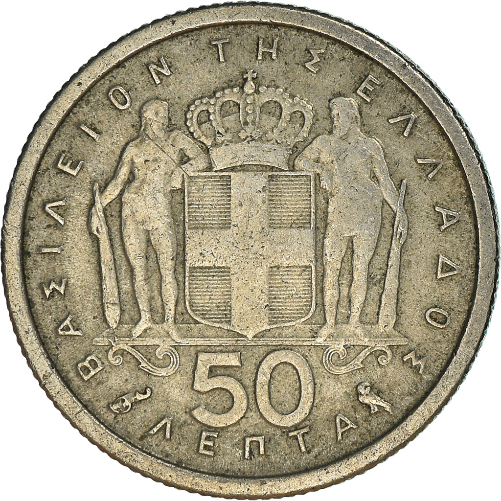 Moneda, Grecia, 50 Lepta, 1964