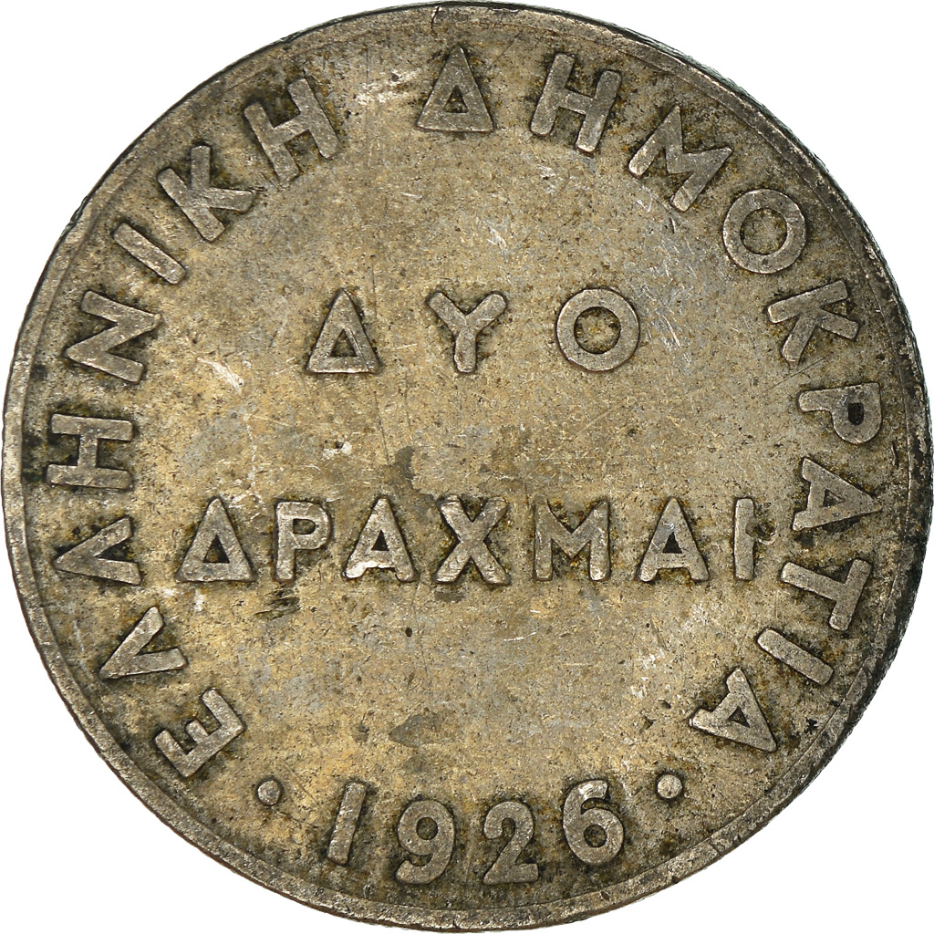 Moneda, Grecia, 2 Drachmai, 1926