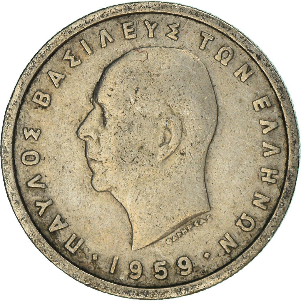 Moneda, Grecia, Drachma, 1959