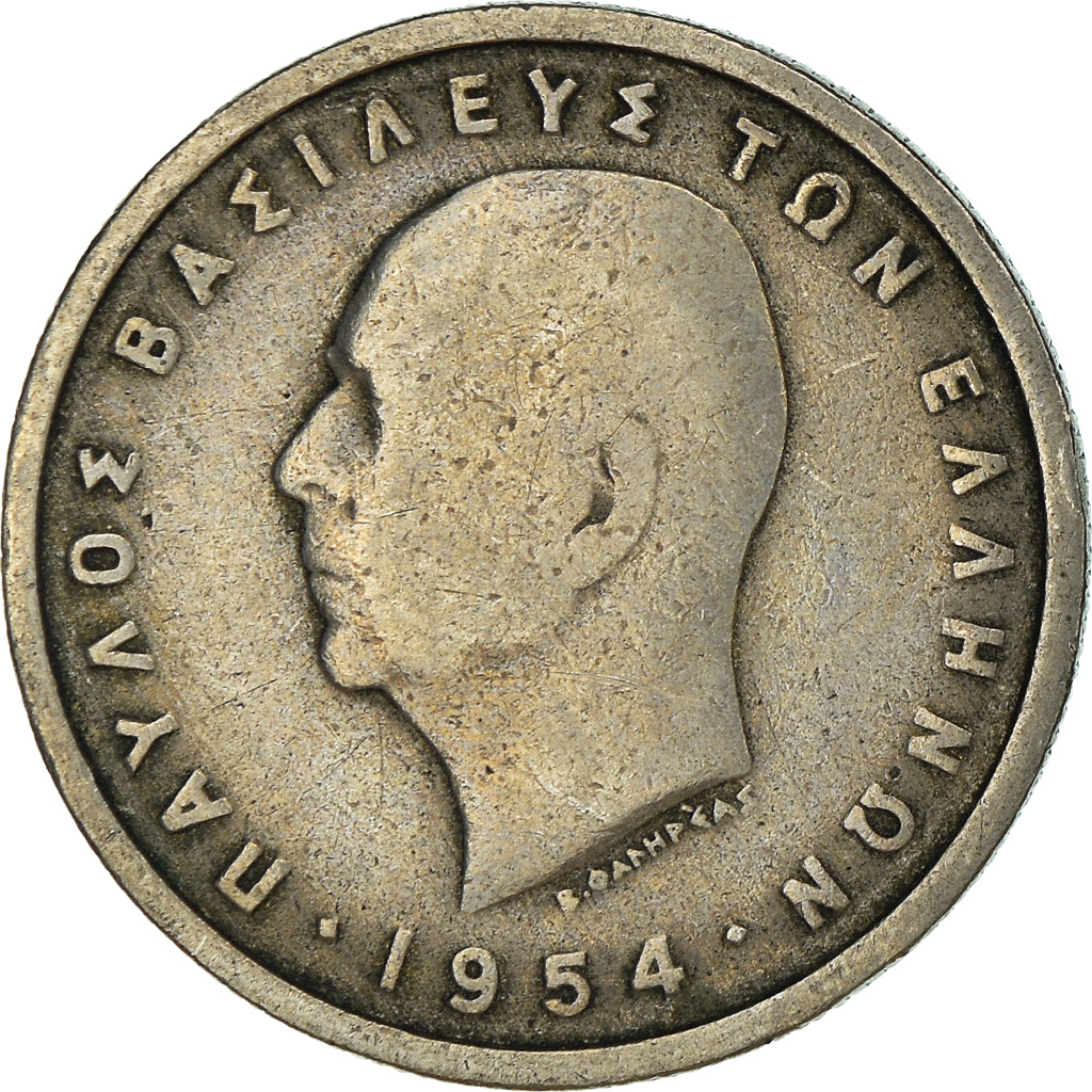 Moneda, Grecia, Drachma, 1954