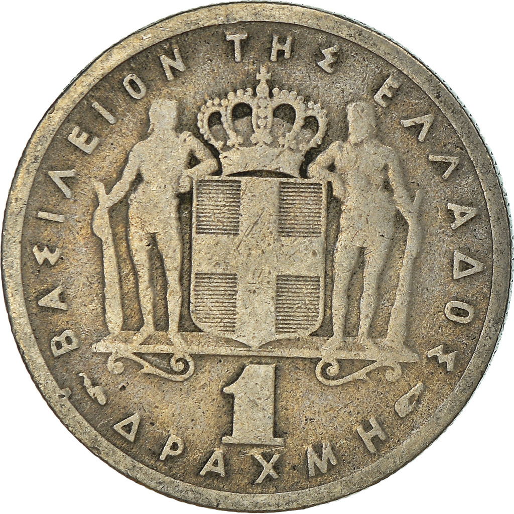 Moneda, Grecia, Drachma, 1954