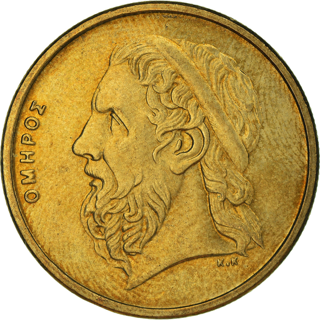Moneda, Grecia, 50 Drachmes, 1988