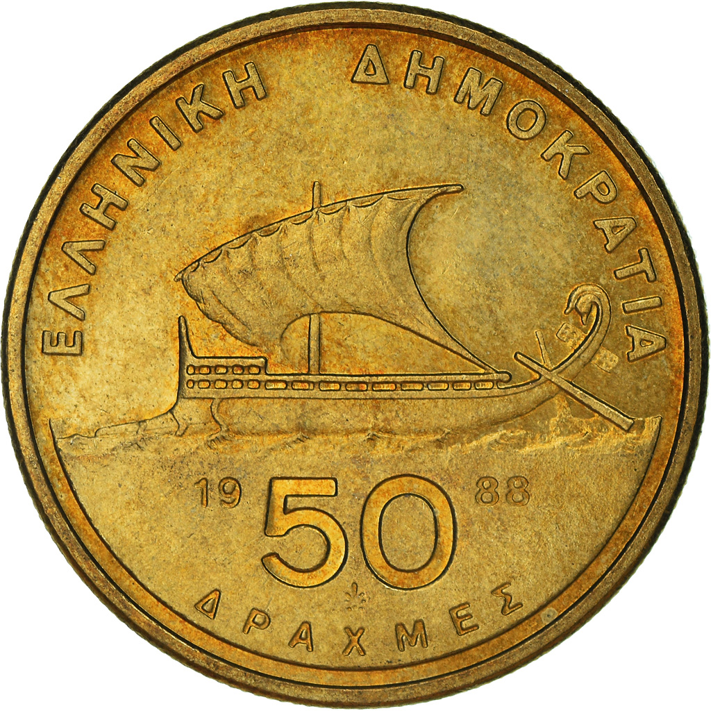 Moneda, Grecia, 50 Drachmes, 1988