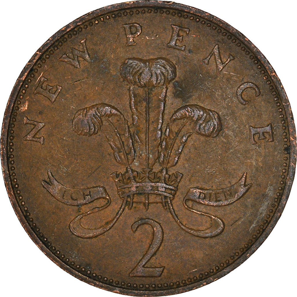 Moneda, Gran Bretaña, 10 New Pence, 1971