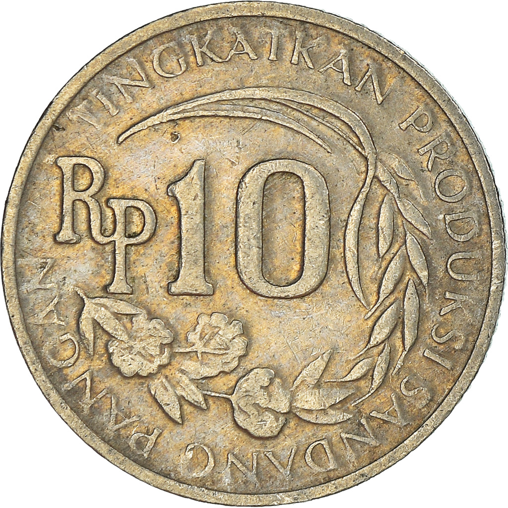 Moneda, Indonesia, 10 Rupiah, 1971