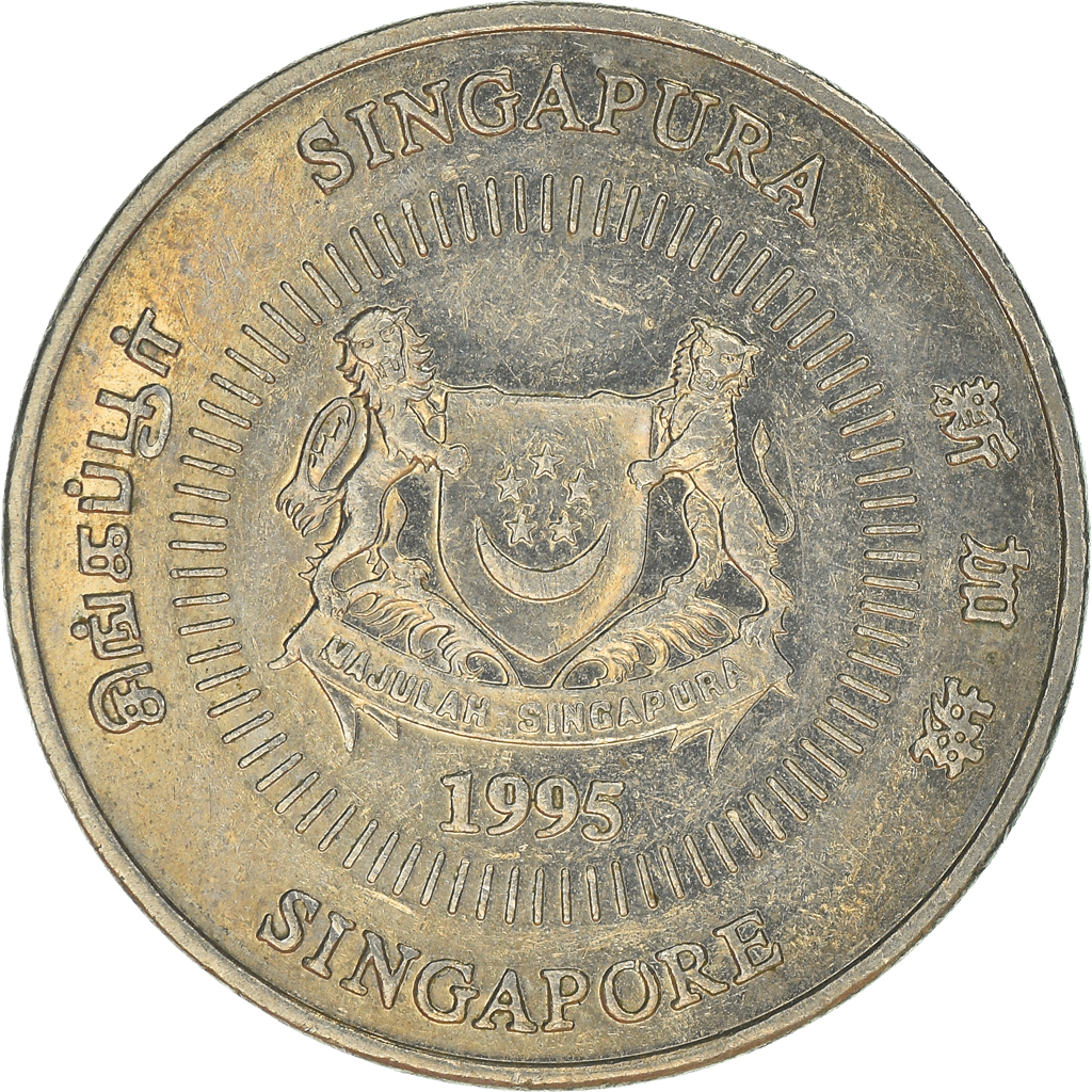 Moneda, Singapur, 50 Cents, 1995