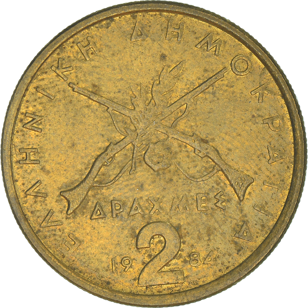 Moneda, Grecia, 2 Drachmes, 1984