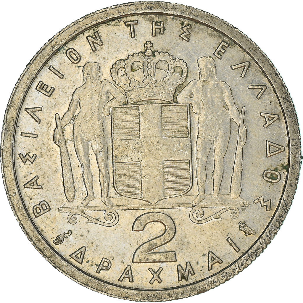 Moneda, Grecia, 2 Drachmai, 1962