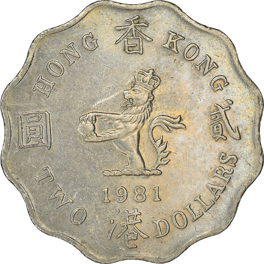 Moneda, Hong Kong, 2 Dollars, 1981