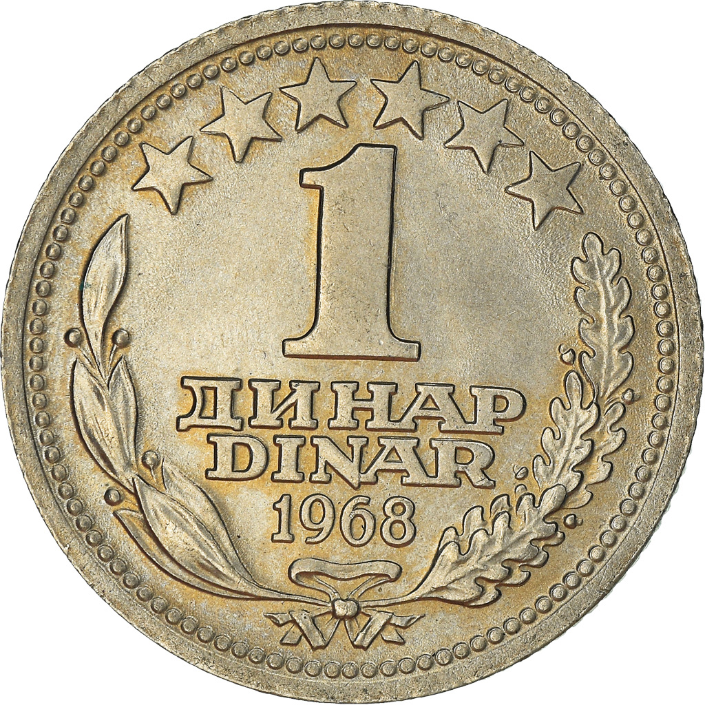 Moneda, Yugoslavia, Dinar, 1968