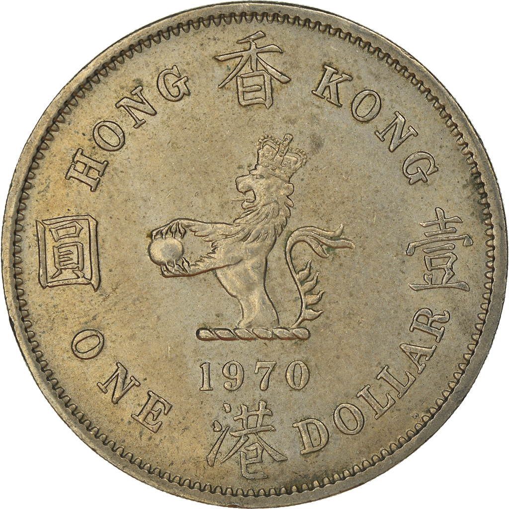 Moneda, Hong Kong, Dollar, 1970