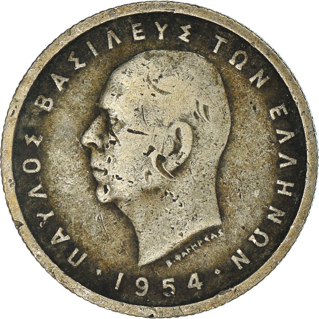 Moneda, Grecia, 50 Lepta, 1954