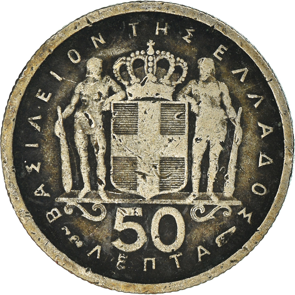 Moneda, Grecia, 50 Lepta, 1954