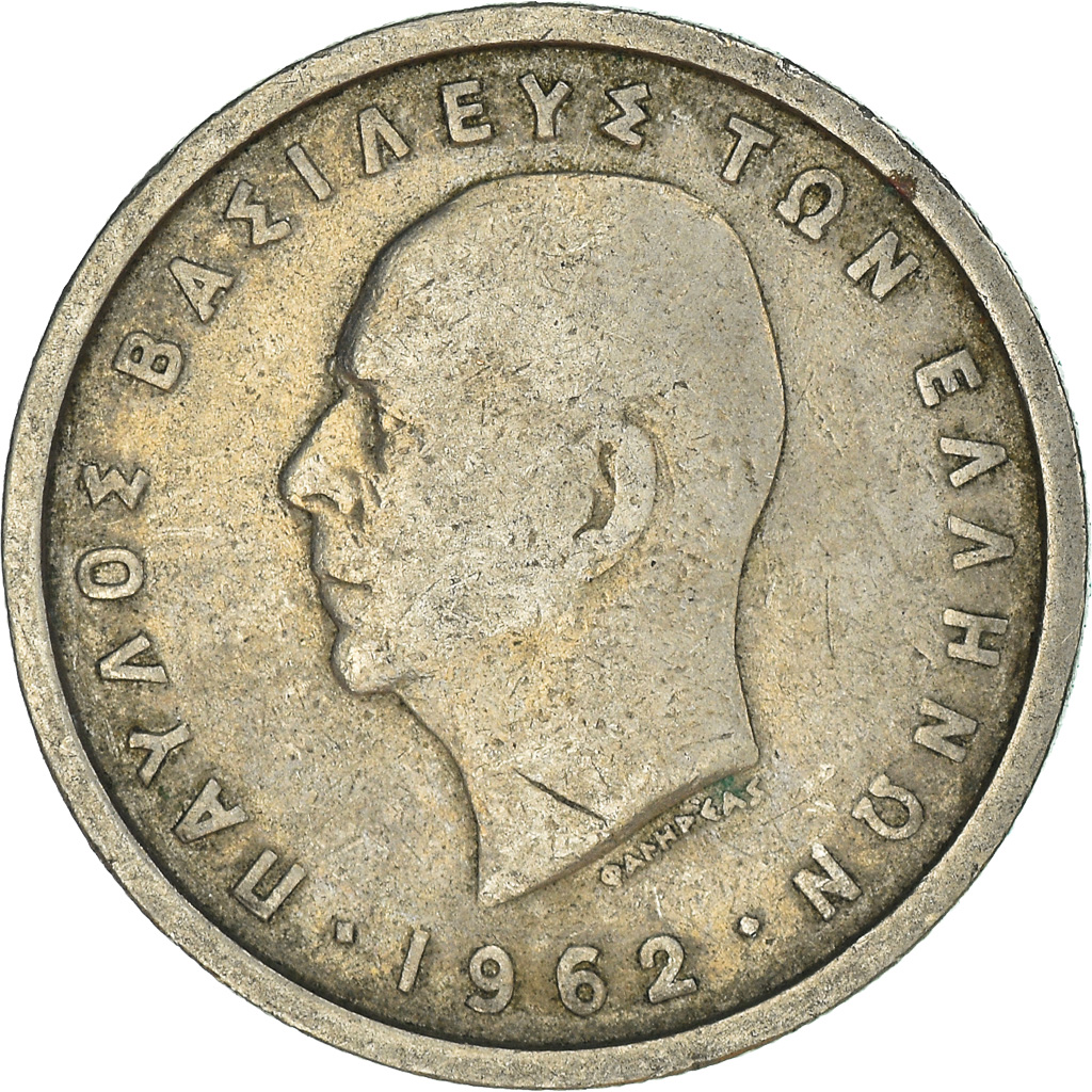 Moneda, Grecia, 2 Drachmai, 1962