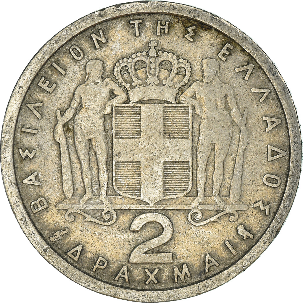 Moneda, Grecia, 2 Drachmai, 1962