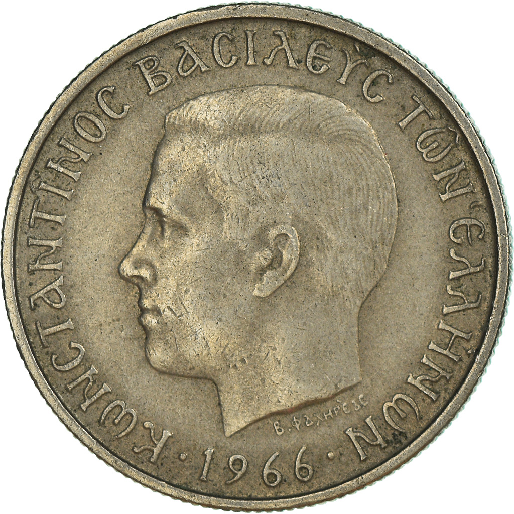Moneda, Grecia, Drachma, 1966