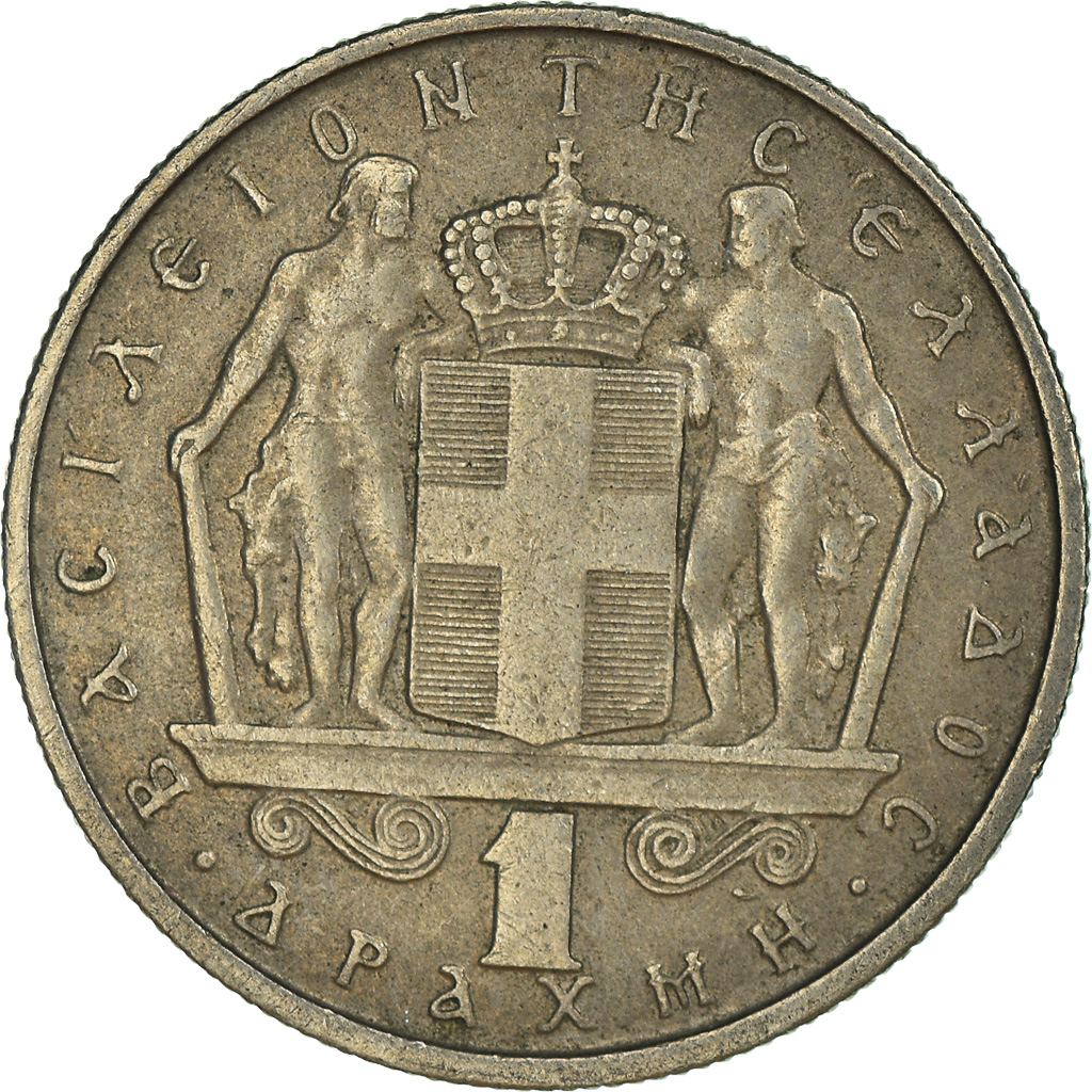 Moneda, Grecia, Drachma, 1966