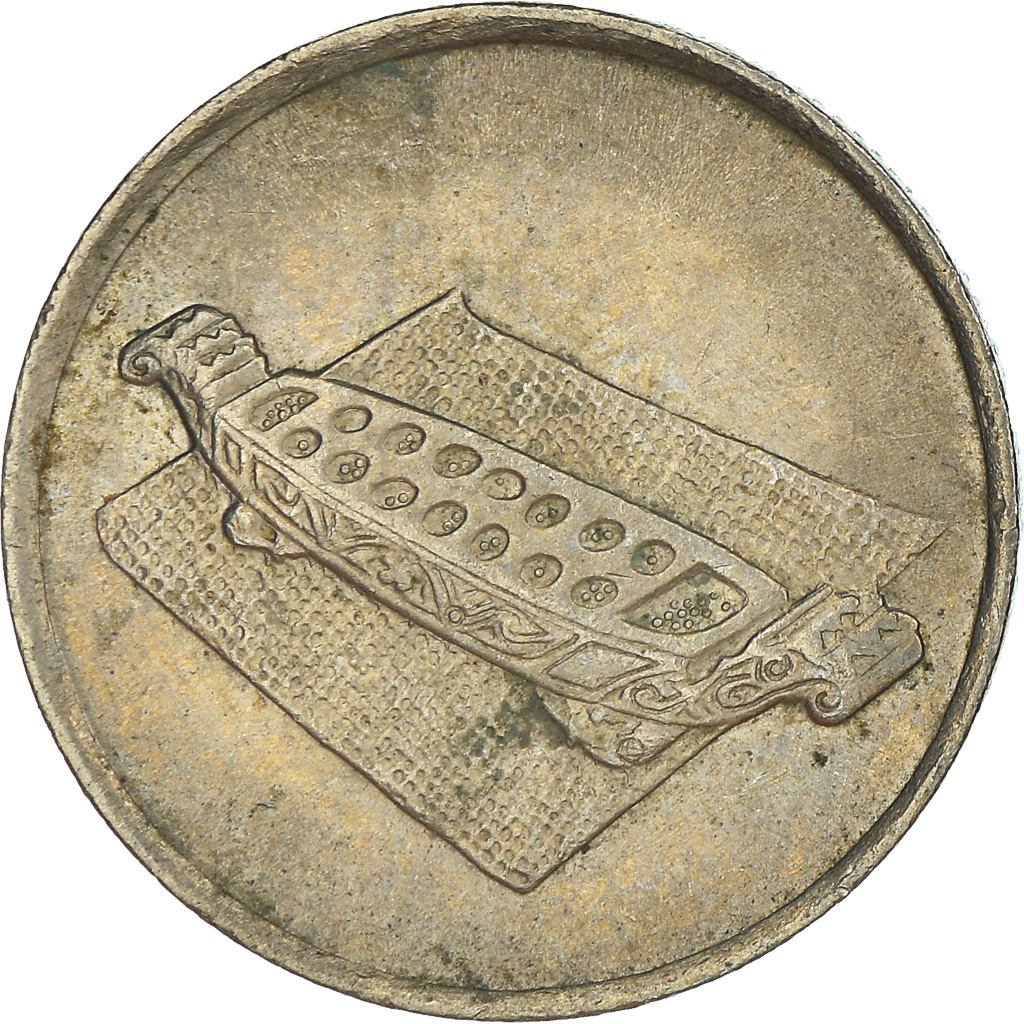 Moneda, Malasia, 10 Sen, 1992