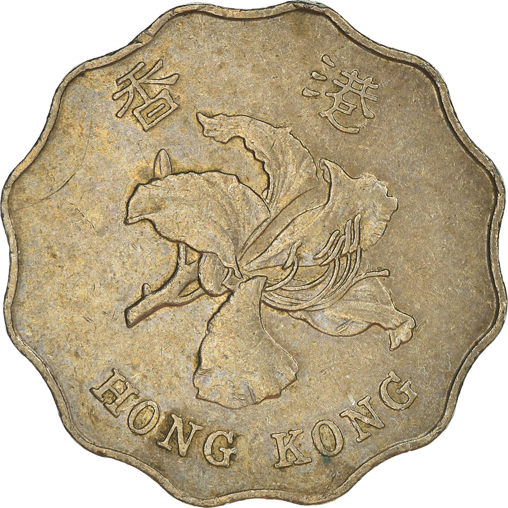 Moneda, Hong Kong, 2 Dollars, 1995